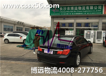 ˌ(zhun)I(y)ȫ߀ʡġʡX(qin)ʡr(sh)