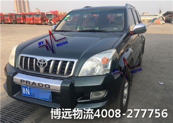 ȫ܇(ch)մ_c܇(ch)r(sh)һ 4008-277756h(yun)