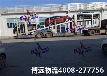 \(yn)ݔ԰ȫЧ؟(z) h(yun)4008-277756