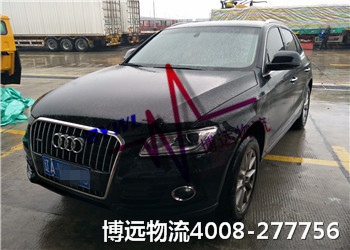 h(yun) 4008-277756 (zhun)I(yng)܇(ch)\(yn)