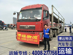 I\(yn)܇(ch)(zhun)ֱ_(d).jpg