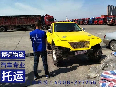 ͸b܇vԽҰ܇SUVܿʡ\(yn)ݔ.jpg